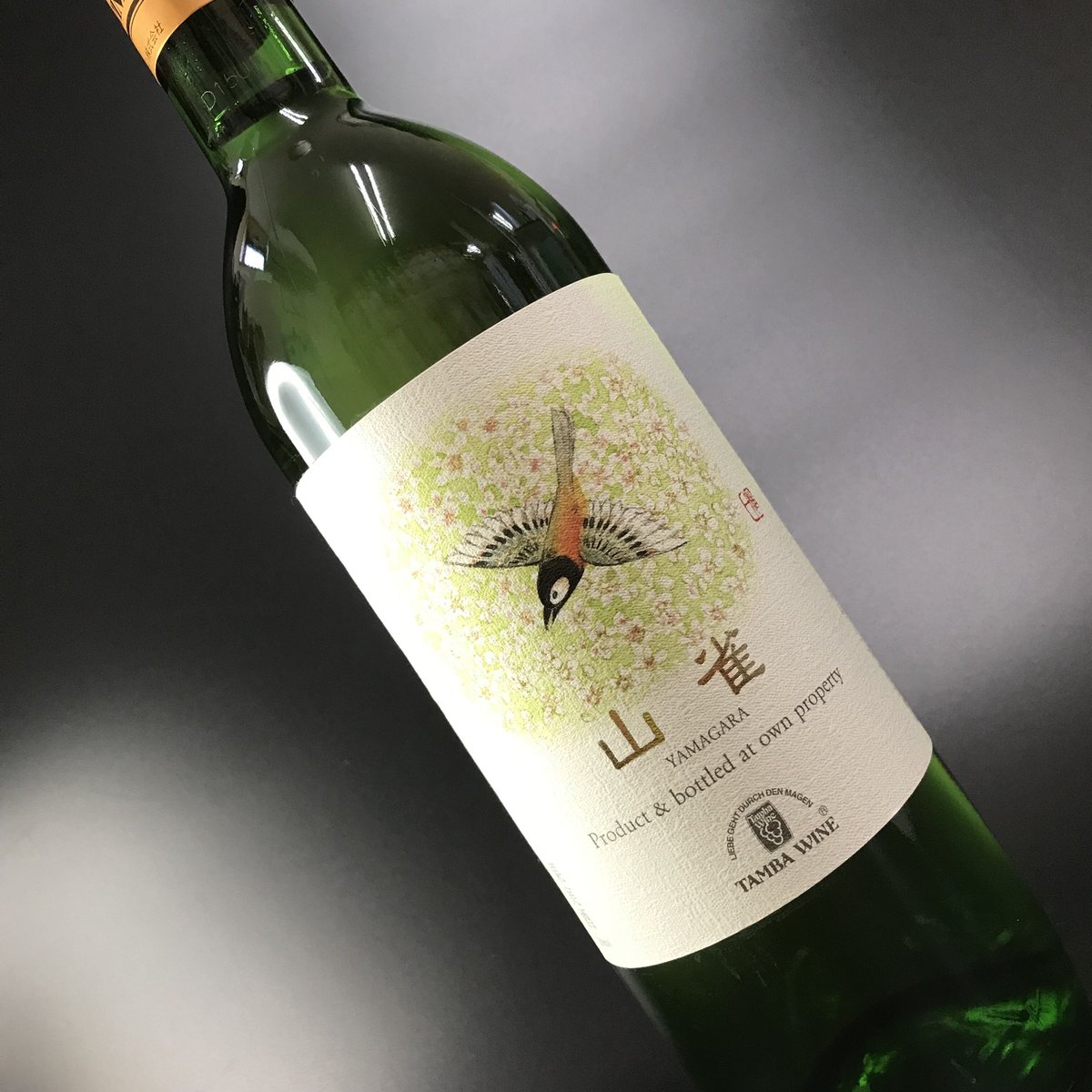 丹波ワイン 山雀 白 720ml | マルト塩尻商店