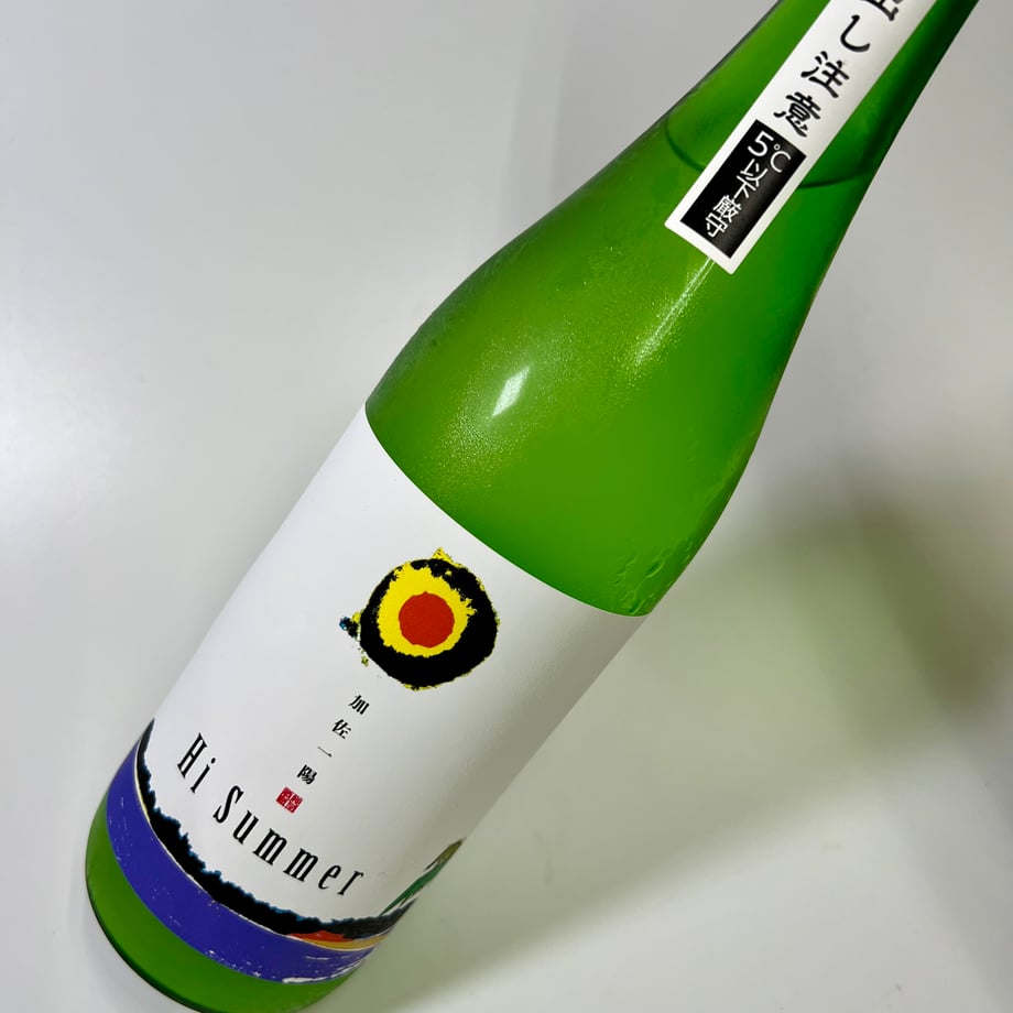 669ae78a5d520619d67a7494