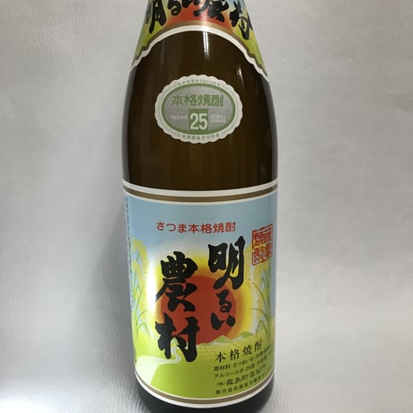 【芋焼酎】明るい農村　720ml