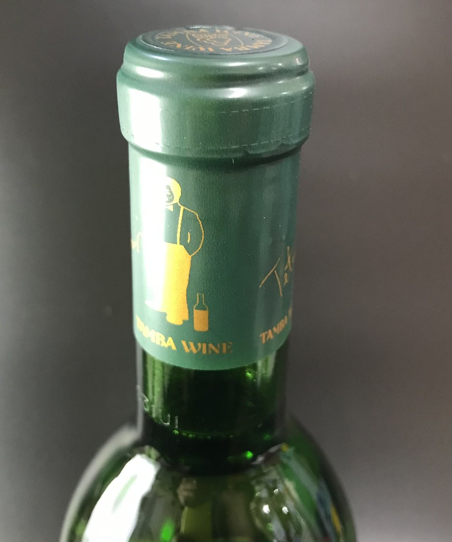 601b7538c19c453f145d6b36