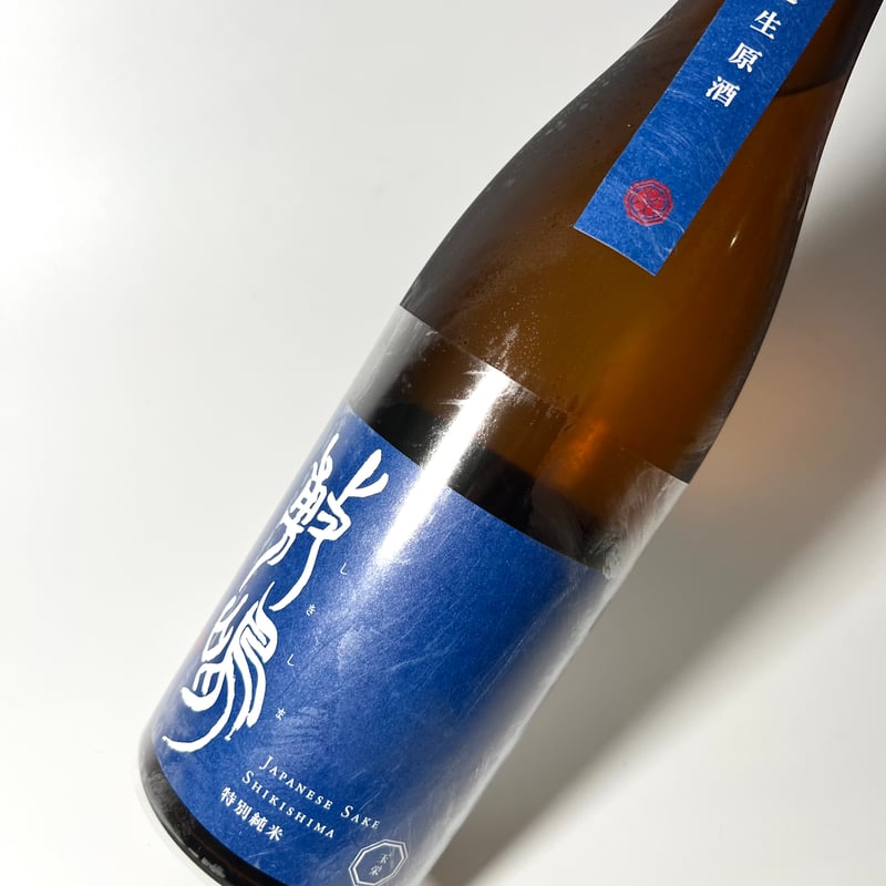 敷嶋 玉栄 特別純米 無濾過生原酒 720ml | マルト塩尻商店