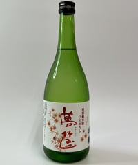 蓬莱泉　夢筺　特別純米ひやおろし　1800ml