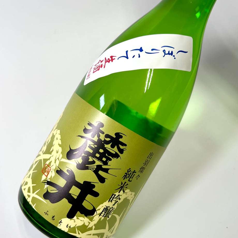 600d2082c19c4539669bc8d1