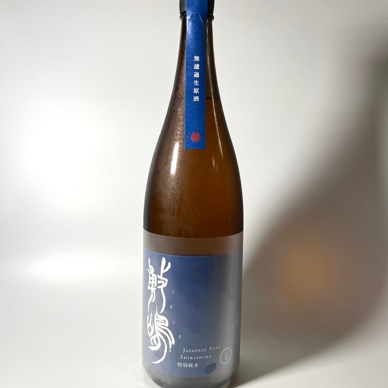 飯島 Katsuyama Ken Junmai Ginjo 300ml 勝山纯米吟酿献$25 - Uncle
