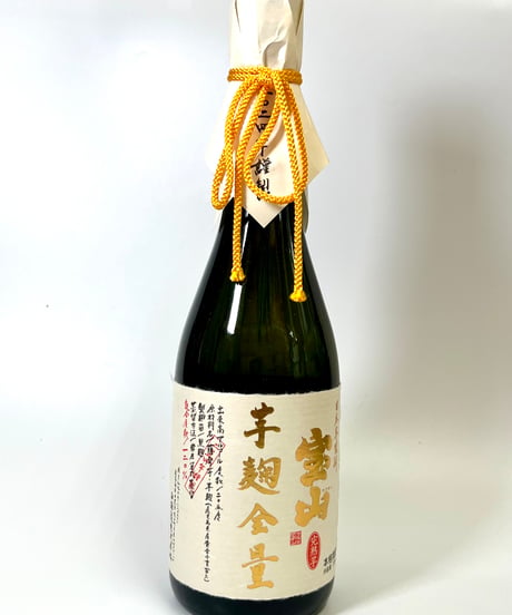 芋焼酎　限定　宝山　全量芋麹完熟芋　720ml