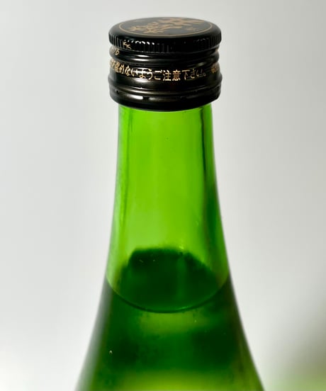 フモトヰ   吟醸秋あがり　720ml