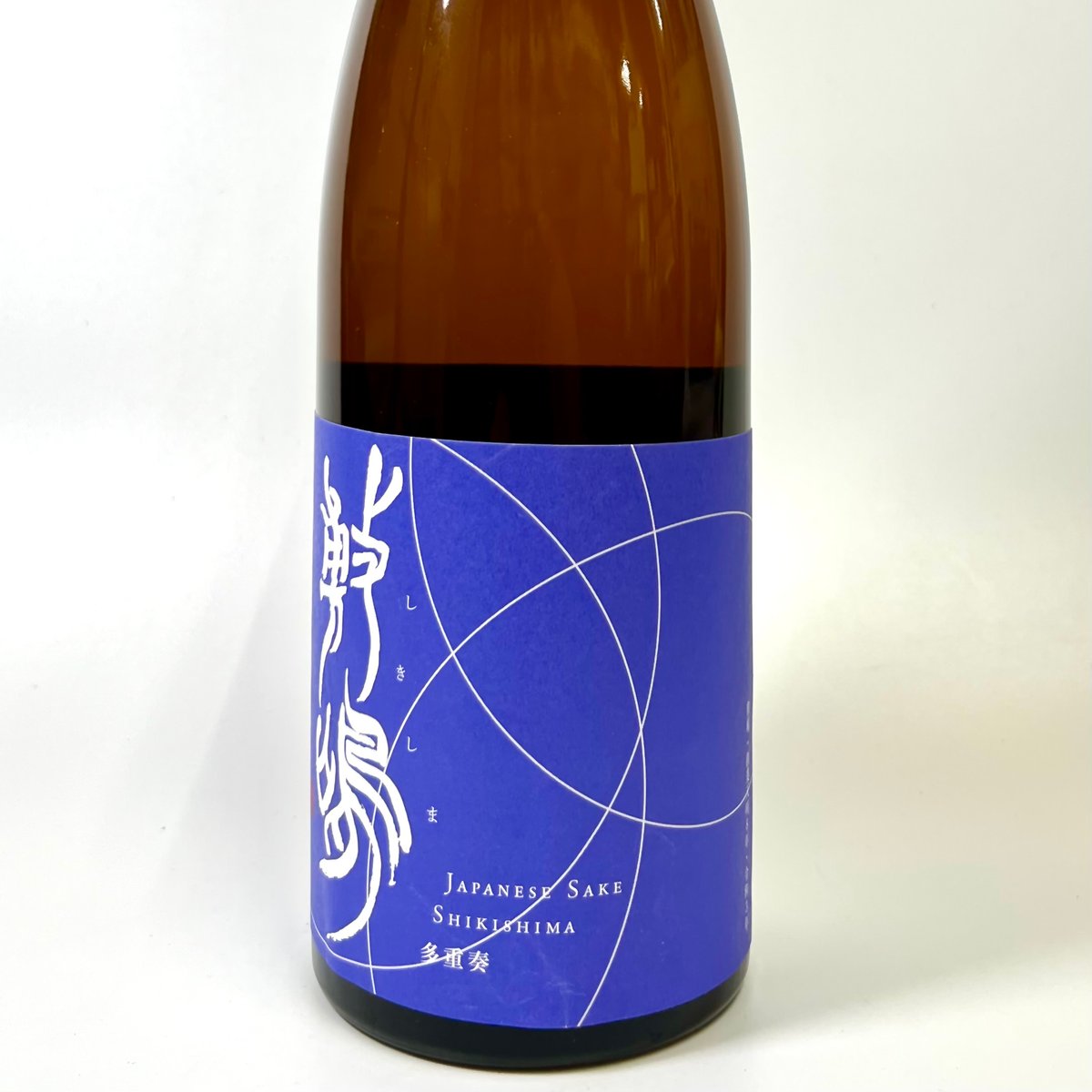 超ヴィンテージ前掛 冬割】天長島村酒造 灘工場限定 前掛 超