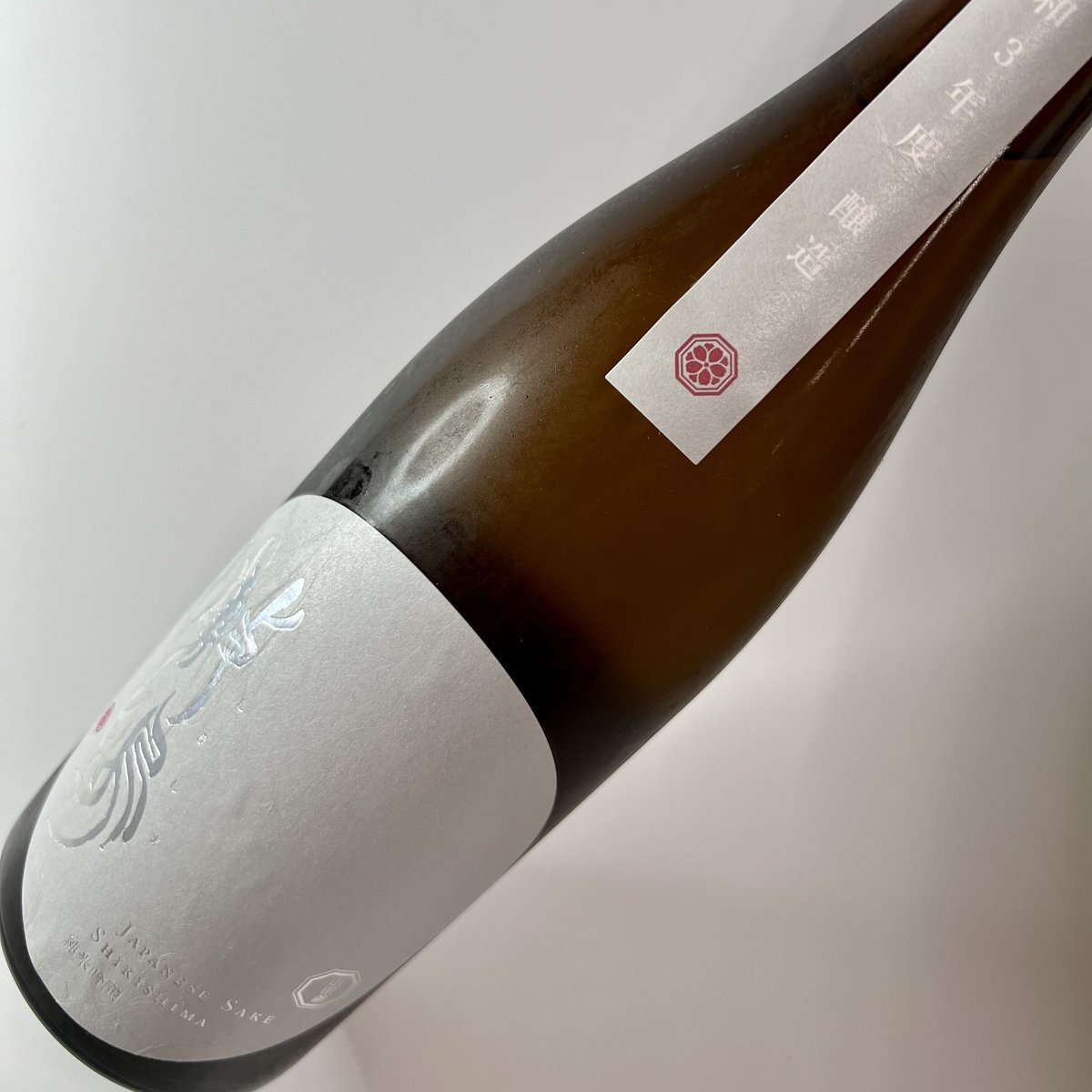 値下げしました　李朝時代　三嶋鉢 華月・翠風・紫薫 短寸3把桐箱入 | 商品詳細 | 高島屋オンライン