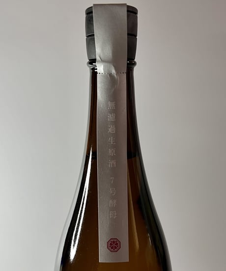 敷嶋　山田錦　特別純米　無濾過生原酒　7号酵母　1800ml （R4BY）