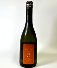 フモトヰ  純米吟醸山田錦720ml
