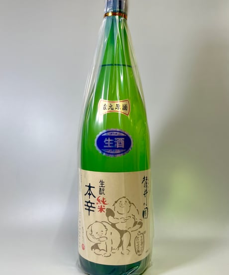 麓井の圓　きもと純米本辛　生原酒　1800ml