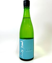敷嶋　夏めく　720ml