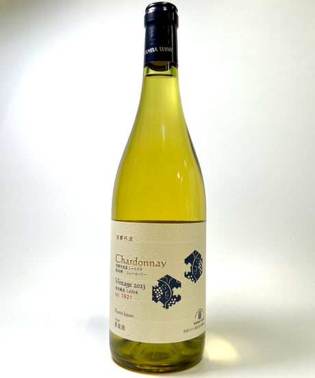 丹波ワイン　京都丹波シャルドネ2023 750ml