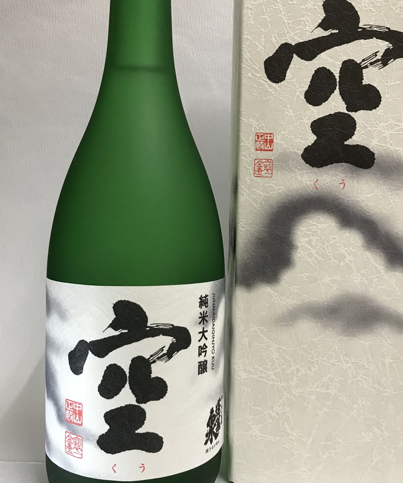 蓬莱泉　純米大吟醸　 空・美　７２０ｍｌ　２本セット 蓬莱泉 「空」・「美」 純米大吟醸 720ml×2本 | 日本酒・地酒 自然派