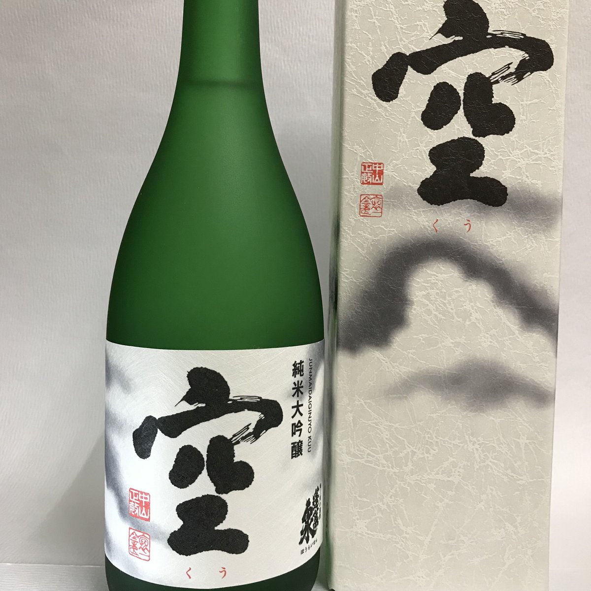 蓬莱泉 純米大吟醸 空 720ml | マルト塩尻商店