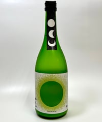 「奥」THE MOON 山田錦　おりがらみ微活性生　720ml