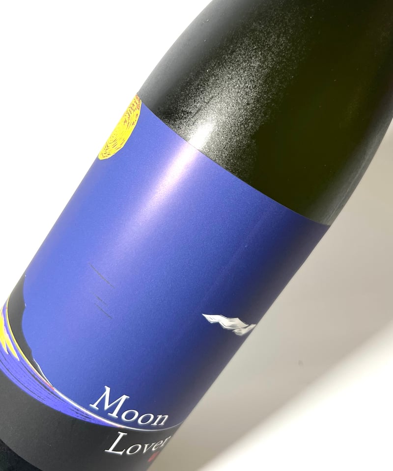 加佐一陽 純米 Moon Lover 720ml | マルト塩尻商店