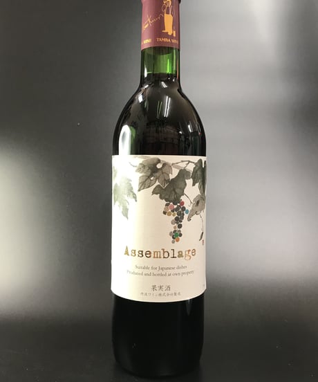 丹波ワイン　アッサンブラージュ赤　720ml