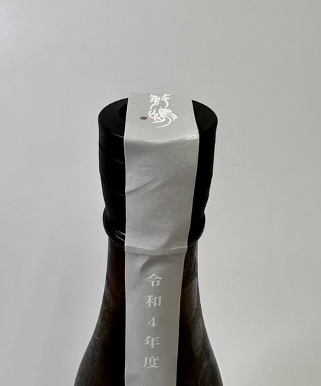 敷嶋　純米吟醸　山田錦　1800ml（R4醸造年度）