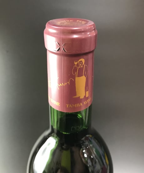 丹波ワイン　アッサンブラージュ赤　720ml