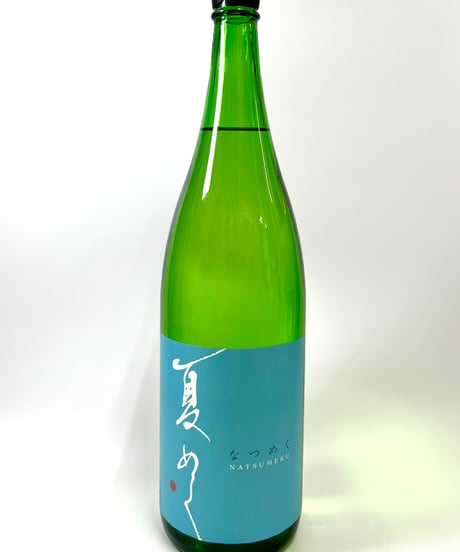 敷嶋　夏めく　1800ml