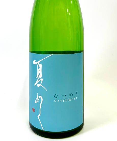敷嶋　夏めく　720ml