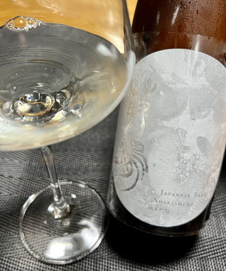 敷嶋　純米吟醸　山田錦　720ml （令和3年度醸造）