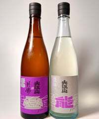 能登の酒を止めるな　能登半島地震酒蔵復興支援酒　松波酒造×敷嶋