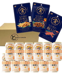 キリン一番搾り12缶と通のおつまみ3袋セット