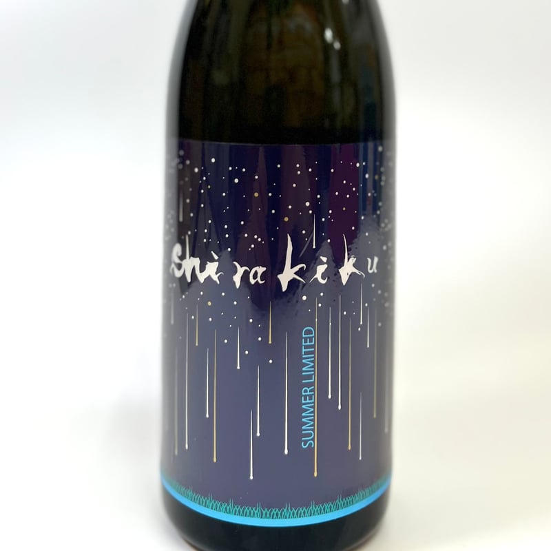 bora「白夜」 bora「白夜」 bora「白夜」 新商品24点追加 | cozy vintage