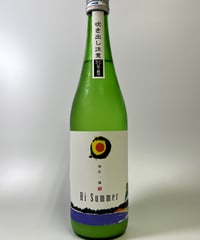 加佐一陽　ハイサマーにごり　純米生原酒　720ml