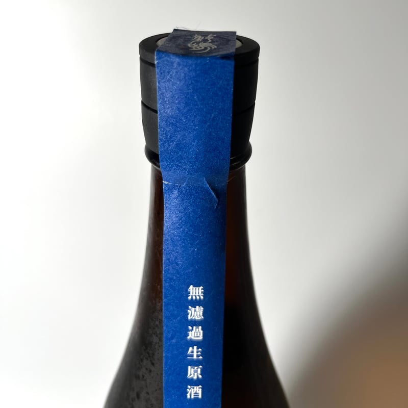 敷嶋 玉栄 特別純米 無濾過生原酒 1800ml | マルト塩尻商店