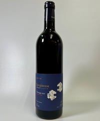 丹波ワイン　京都丹波サンジョベーゼ  750ml