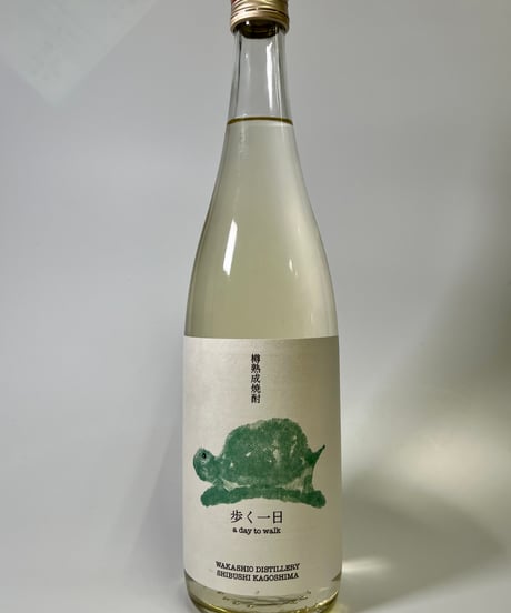 【芋麦樽熟成焼酎】歩く一日　720ml