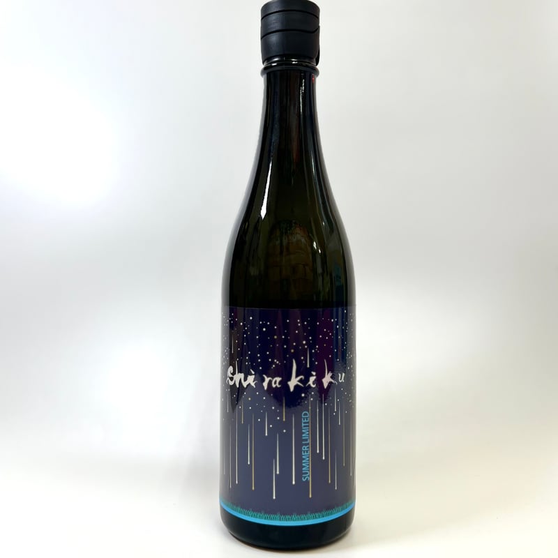 bora「白夜」 bora「白夜」 bora「白夜」 新商品24点追加 | cozy vintage
