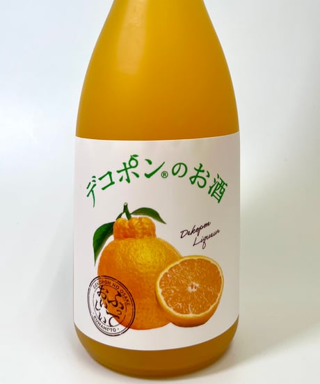 デコポンのお酒