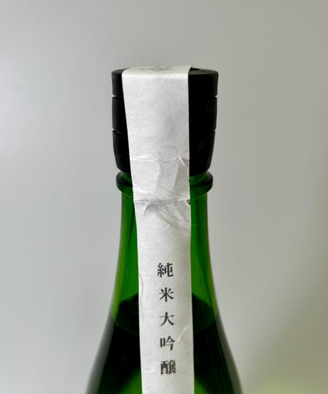 敷嶋　純米大吟醸　山田錦　720ml （R5BY）
