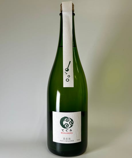 丹波ワイン　てぐみ白　750ml