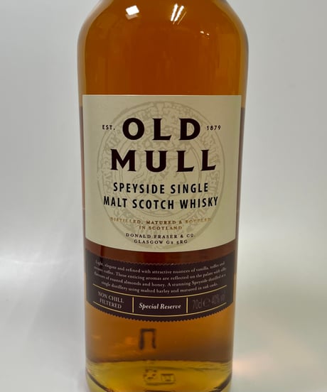 オールドマル　スペイサイド　シングルモルトウイスキー　700ml
