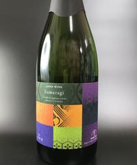 丹波ワイン　Sumeragi  泡　750ml