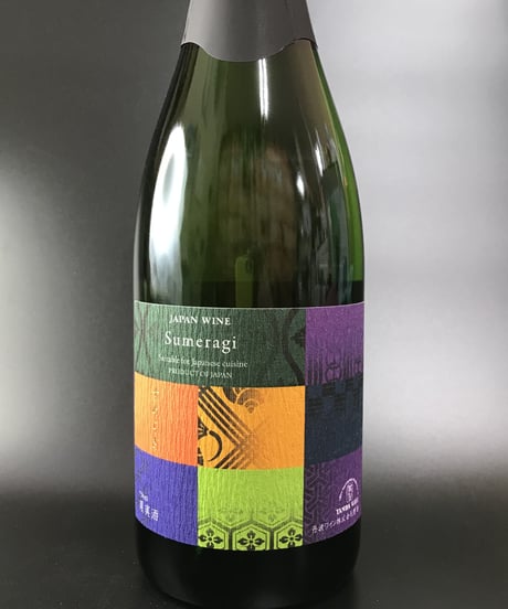 丹波ワイン　Sumeragi  泡　750ml