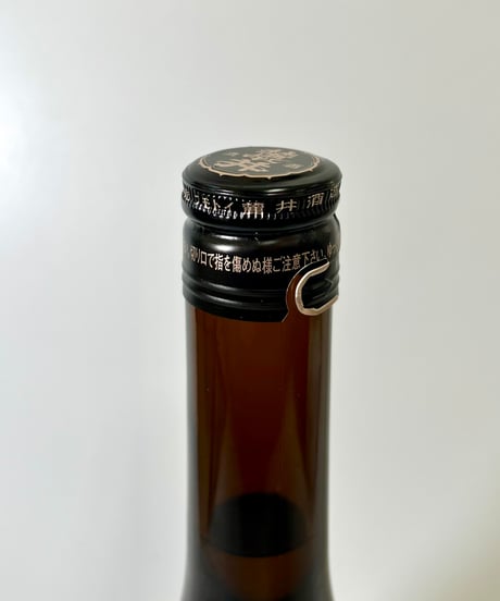 フモトヰ  純米吟醸　雄町　720ml