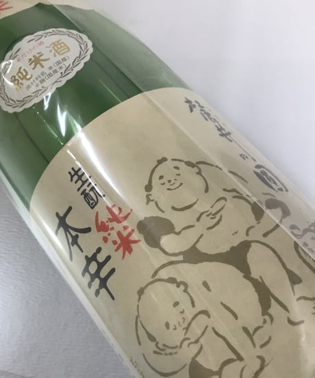 麓井　生酛純米　本辛圓　1800ml