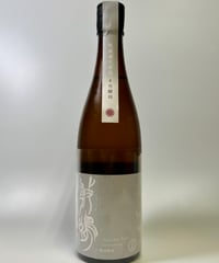 敷嶋　特別純米　山田錦　無濾過生原酒　8号酵母　（R5BY）720ml