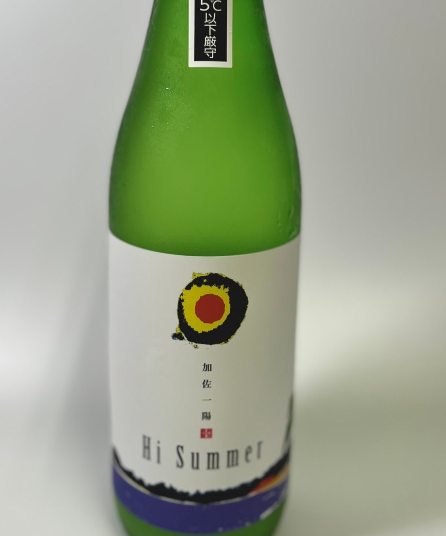 669ae78a5d520619d67a7494