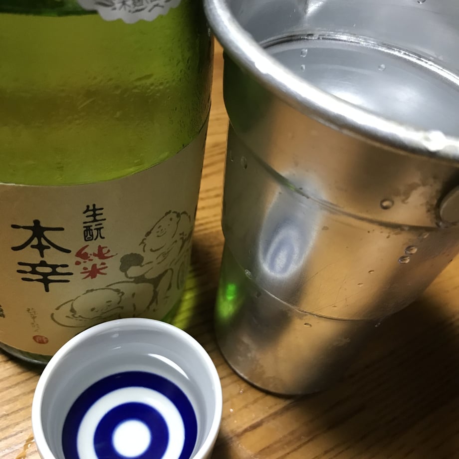6014bd44c19c45043e088362