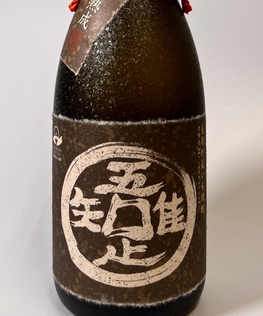 654e015ce4567c0e494ecaf4