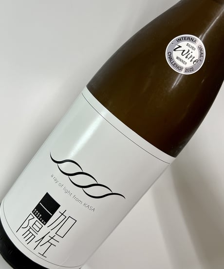加佐一陽　特別純米　1800ml