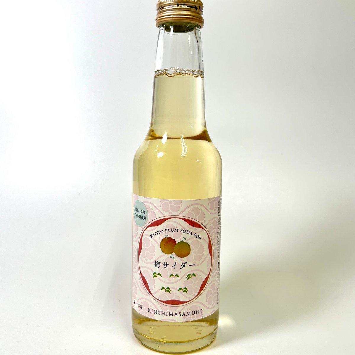 キンシ正宗 梅サイダー 250ml | マルト塩尻商店