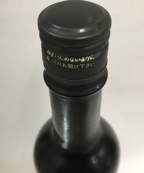 BLACK SWAN〜ブラックスワン〜　全量黒麹仕込　720ml